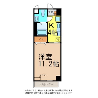 間取図 ＪＯＹステージ