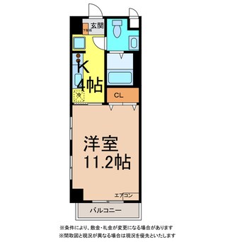 間取図 ＪＯＹステージ