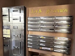 宅配ボックス・メールボックス