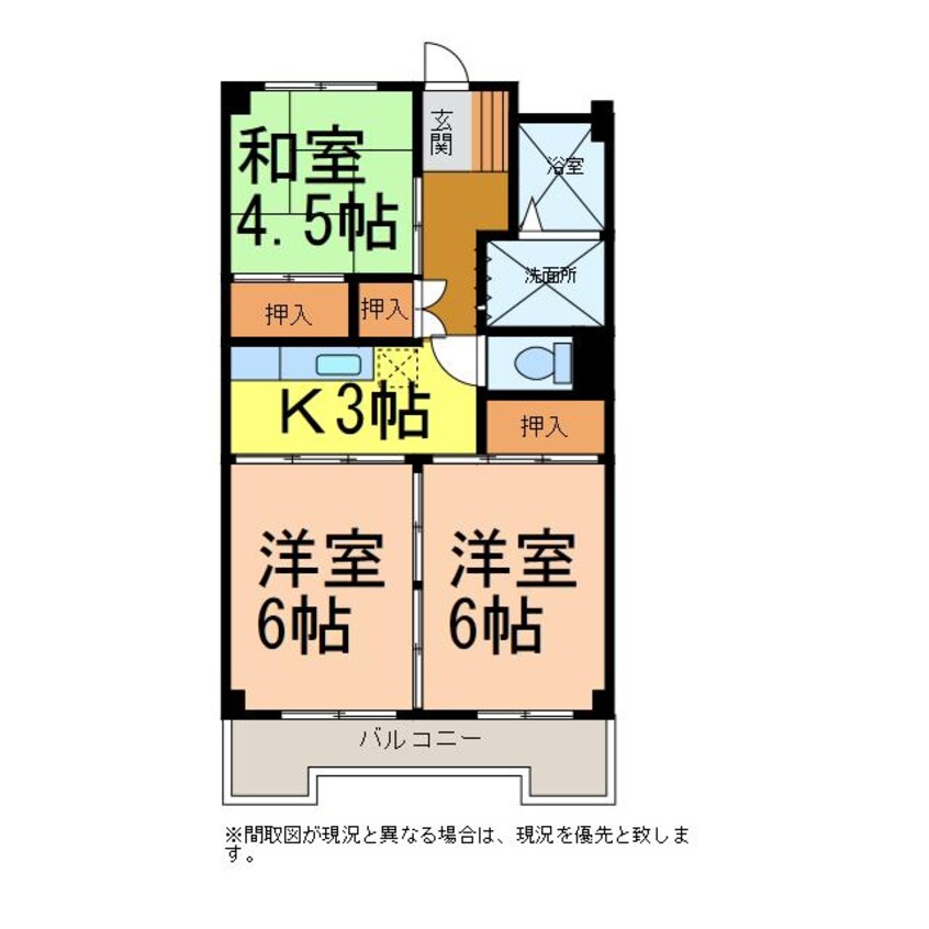 間取図 コーポ栄寿（第一）