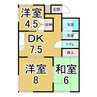 コーポ栄寿（第一） 3DKの間取り