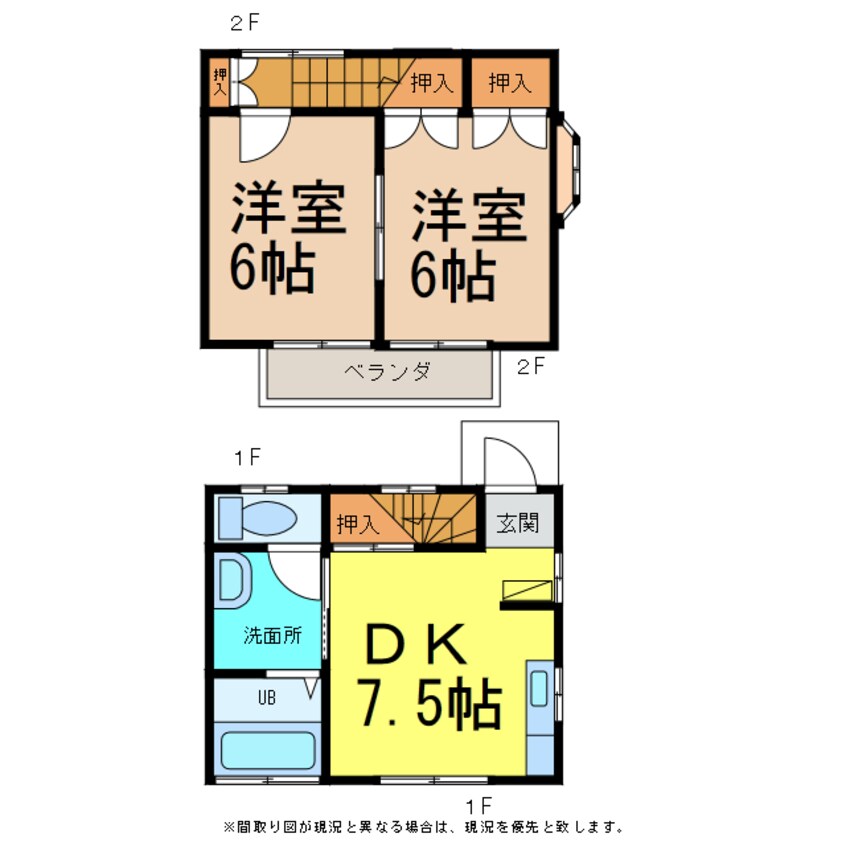 間取図 ファミリーコーポ