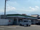 ファミリーマート西条横黒店(コンビニ)まで188m グランドハイツ西条
