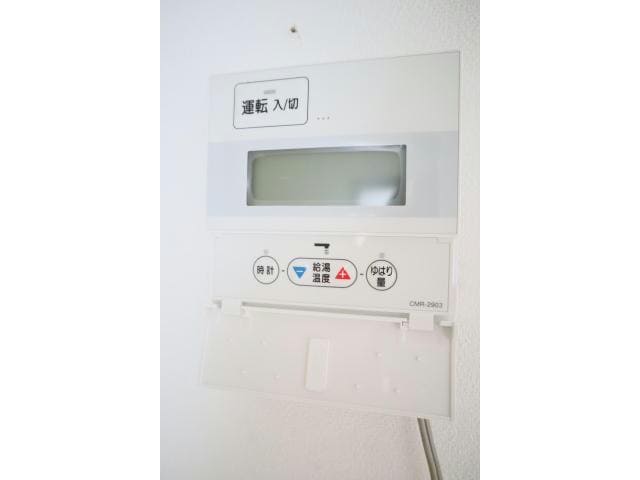  コーポ栄寿（第二）