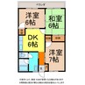 渡辺マンション 3DKの間取り