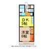 石川マンション３ 1DKの間取り