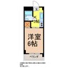 新町ハイツ 1Kの間取り