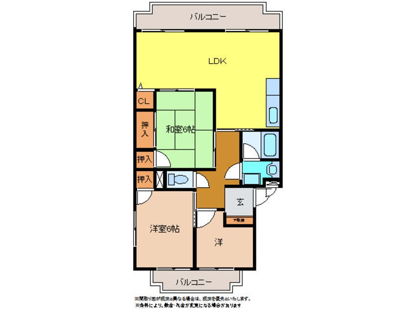 間取図 エクシア西条大町