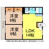 松本マンションＢ棟 2LDKの間取り