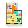 フレスコマンション 2LDKの間取り