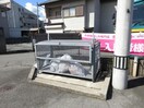 ゴミステーション リバティコート・Ｋ