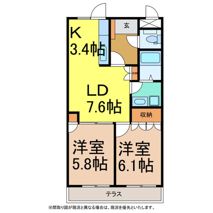 間取図 ビラージュ市塚