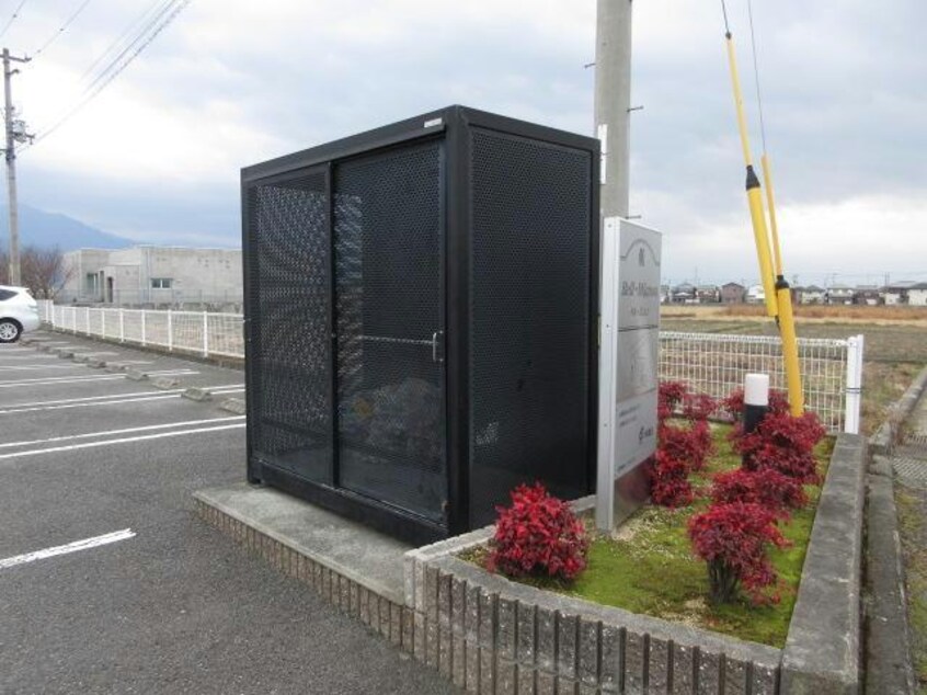 ゴミステーション ベルミニヨンＡ