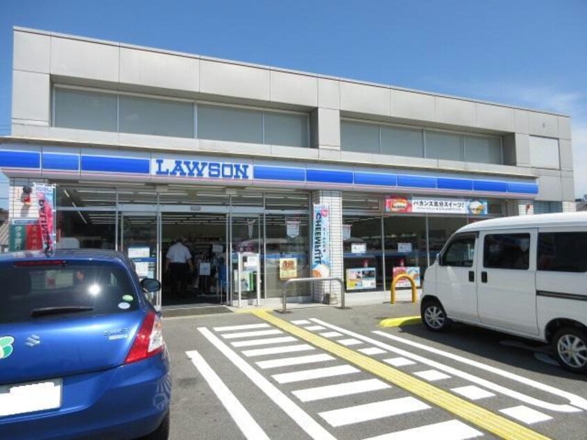 ローソン西条福武太田店(コンビニ)まで736m 飯岡ハイツ