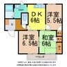 フレグランス春日 3DKの間取り