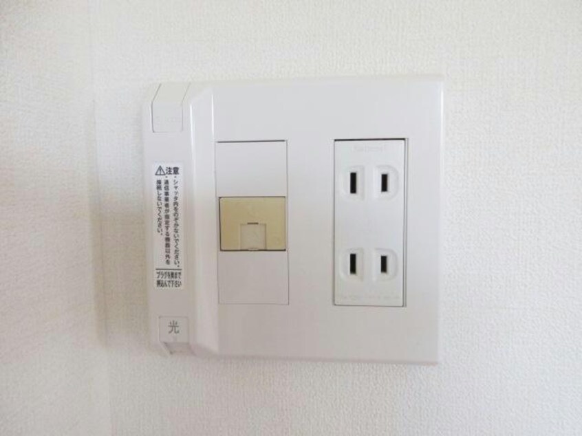 フィネス西条