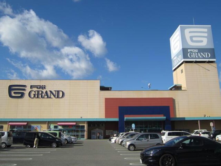 ダイソーフジグラン西条店(ディスカウントショップ)まで698m フィネス西条