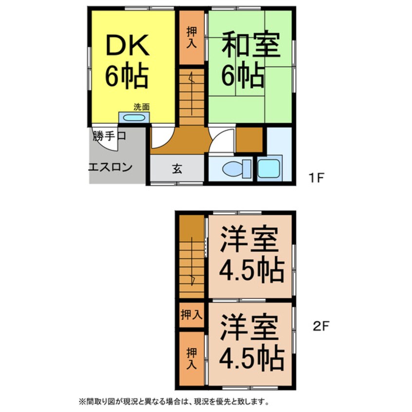 間取図 首藤借家(中町）