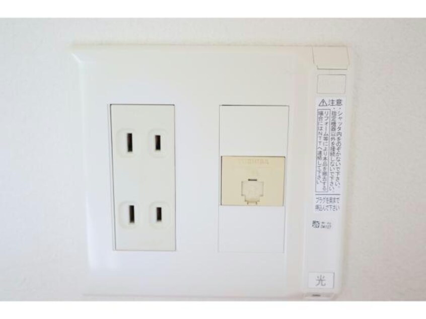  パレロワイヤル小松町