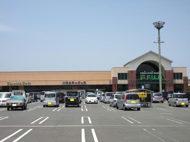 フジ東予店(スーパー)まで492m Ｔ・Ｙハイツ一号