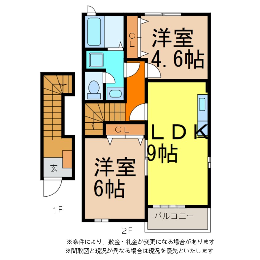 間取図 ハイツ　バラノキ３７３