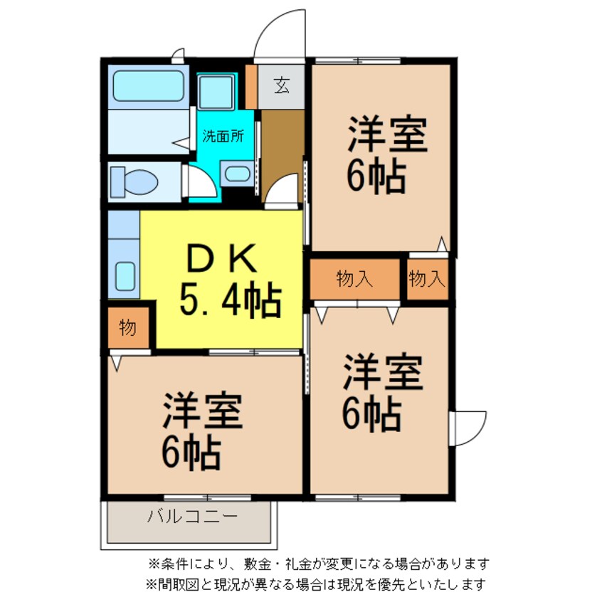 間取図 エトワール☆茜