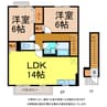 グランソレーユ 2LDKの間取り