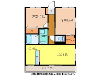 間取図 フレスコマンションⅡ