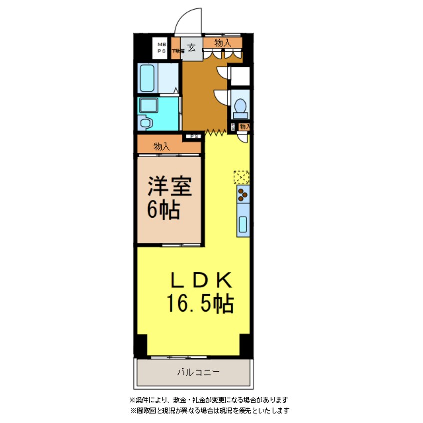間取図 マルイラベンダーヒルズ