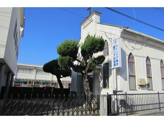 西条聖マリア幼稚園(幼稚園/保育園)まで463m マルイラベンダーヒルズ