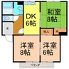 ファミール新宮 3DKの間取り