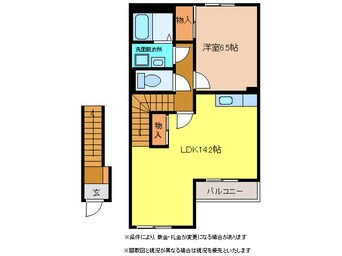 間取図 サンコートひうちＡ