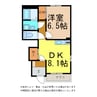 サンコートひうちＡ 1DKの間取り