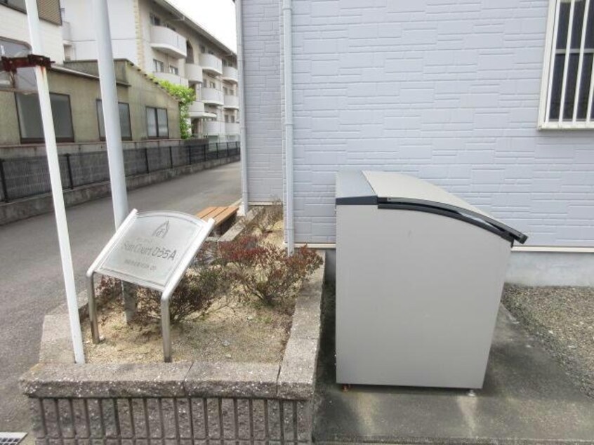 ゴミステーション サンコートひうちＡ