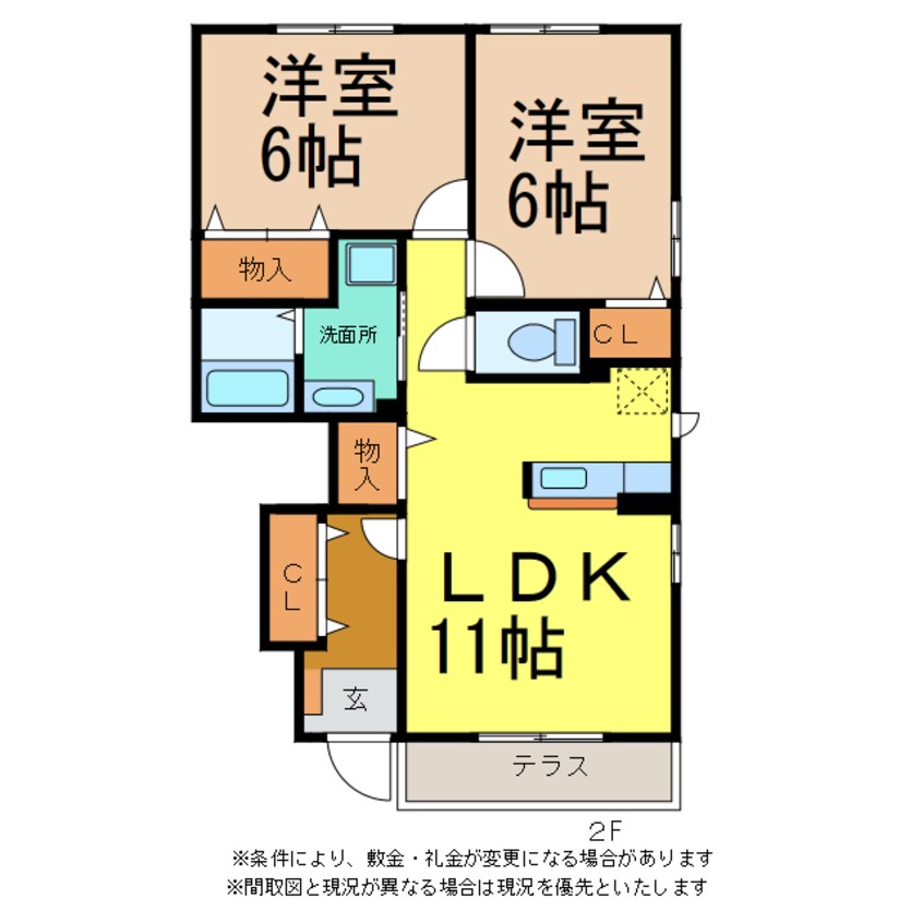 間取図 ラフレシールⅣ