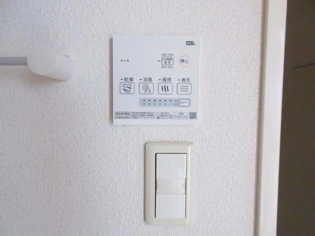 浴室乾燥 ラフレシールⅣ