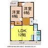 平塚マンション 2LDKの間取り