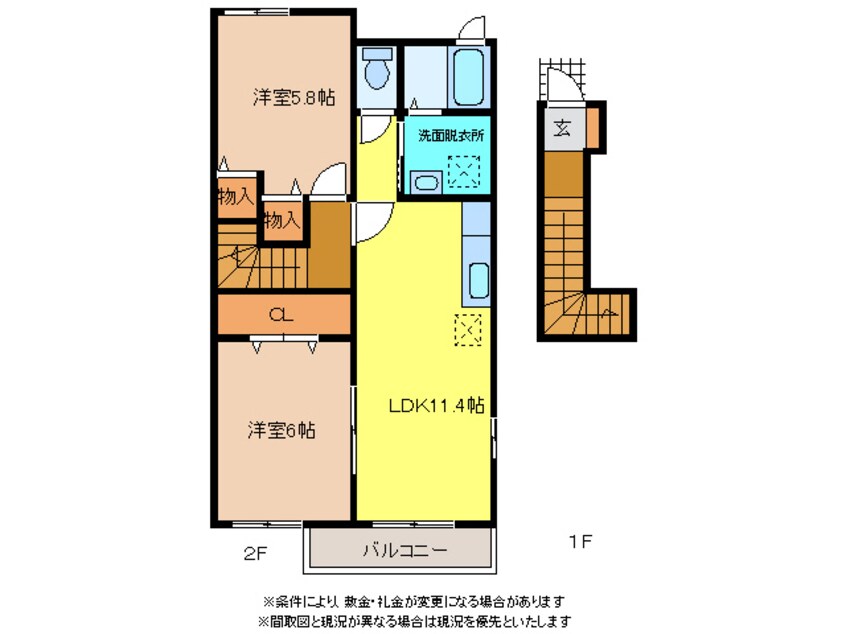 間取図 ユニゾン・レジデンス