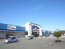 コメリパワー西条店(電気量販店/ホームセンター)まで1600m ユニゾン・レジデンス