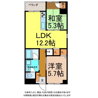 間取図 saijo大町ロードタウン