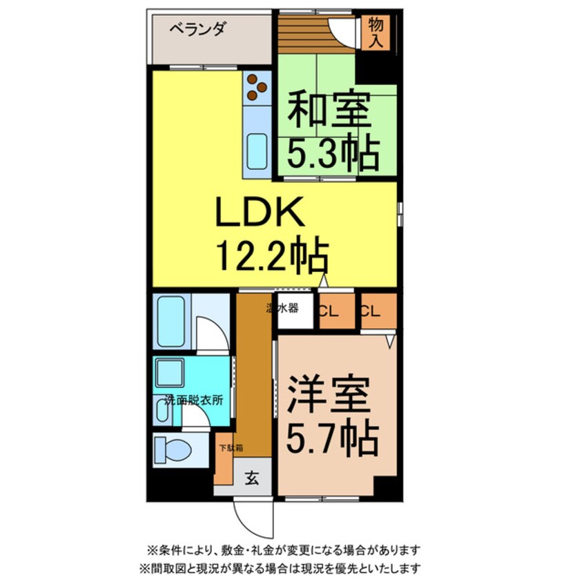 間取図 saijo大町ロードタウン