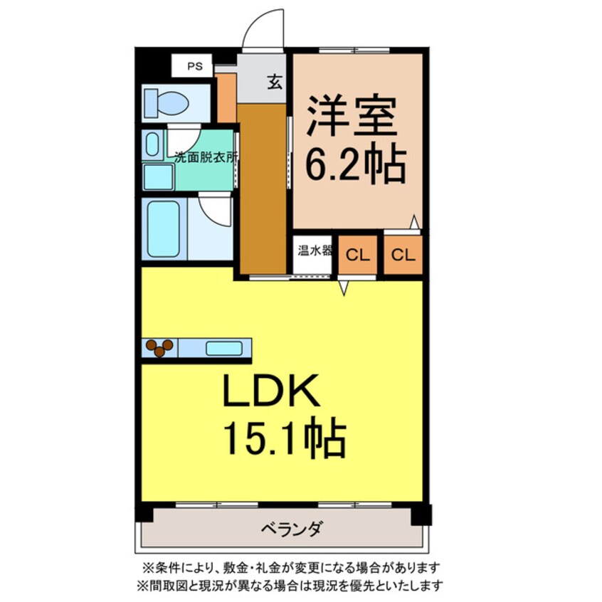 間取図 saijo大町ロードタウン