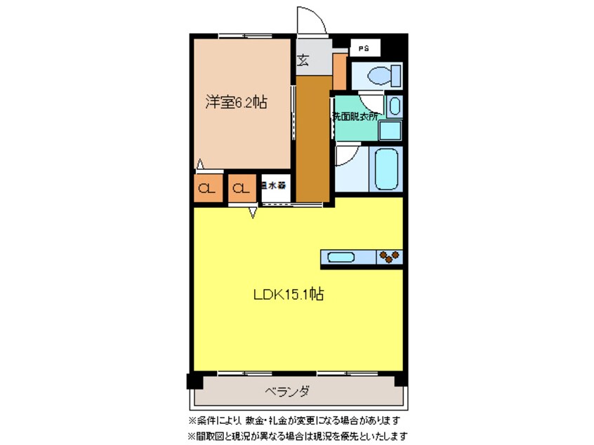間取図 saijo大町ロードタウン