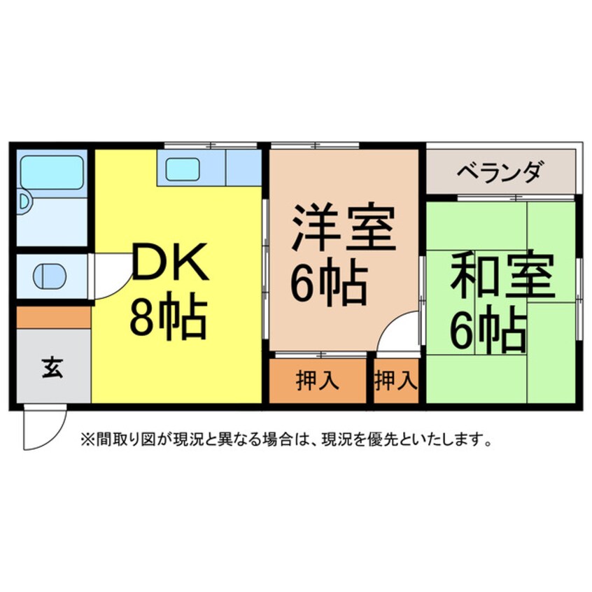 間取図 ハイツいとう (２Ｆ)