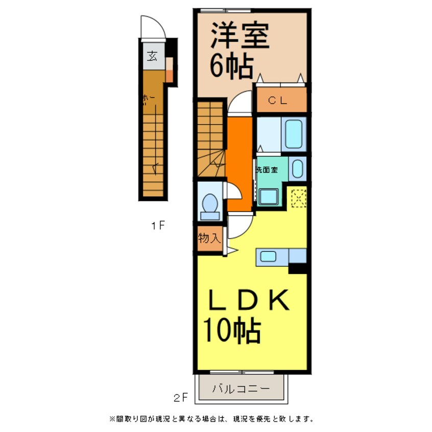 間取図 クアトロ・フォレスタ