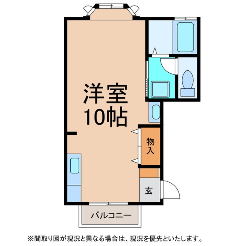 間取図 グランディア小松中町