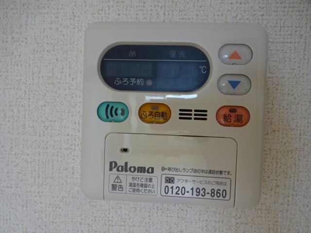  アンジュフラン