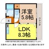 アクアヒルズ西条 1LDKの間取り