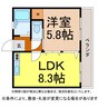 アクアヒルズ西条 1LDKの間取り