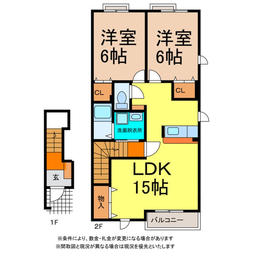 間取図 ポルテシャンス　ラ・ファミーユ　Ａ・Ｂ